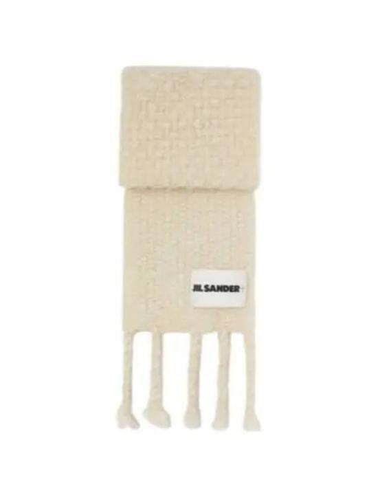 Jil Sander Knit Textured Scarf With Fringed Ends