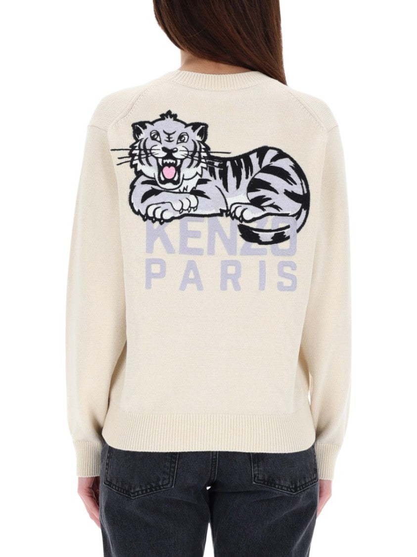 Kenzo Kenzo Happy Tiger Cardigan