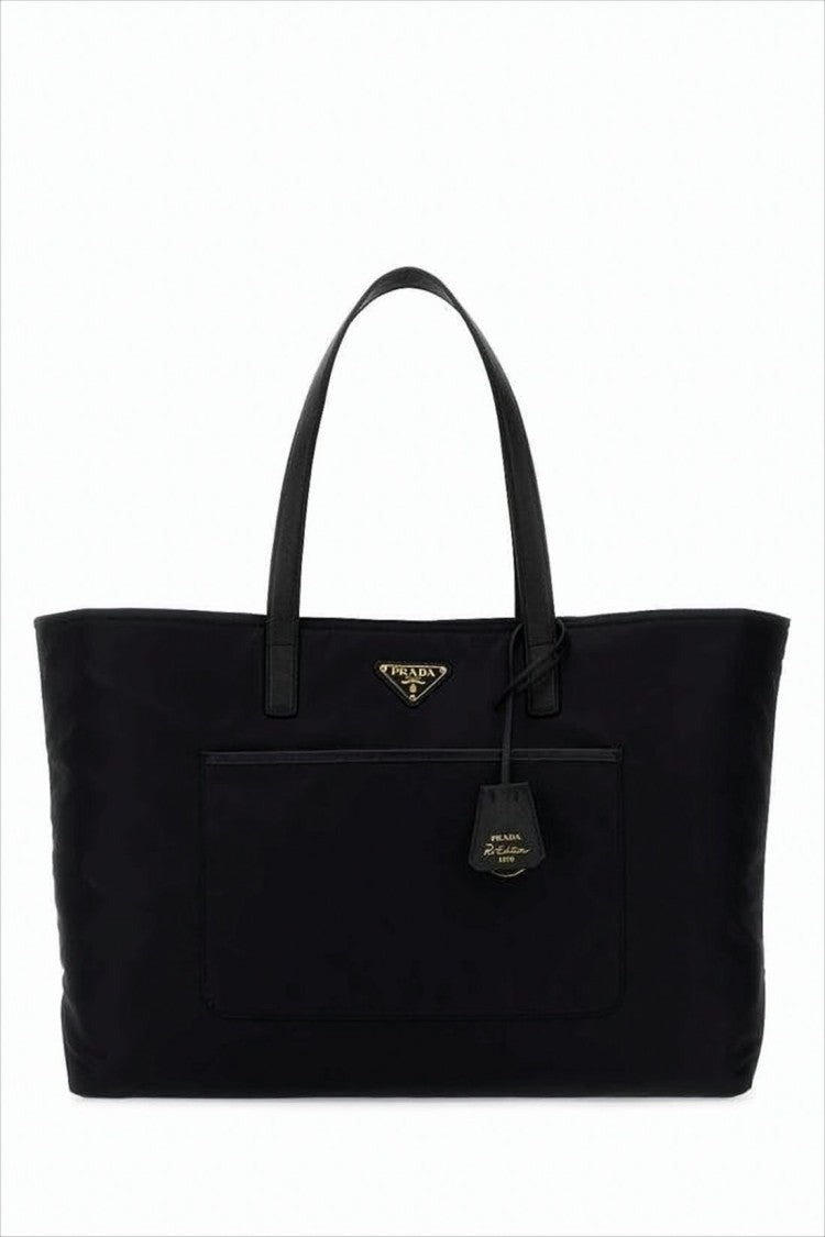 Prada Rectangular Shoulder Bag