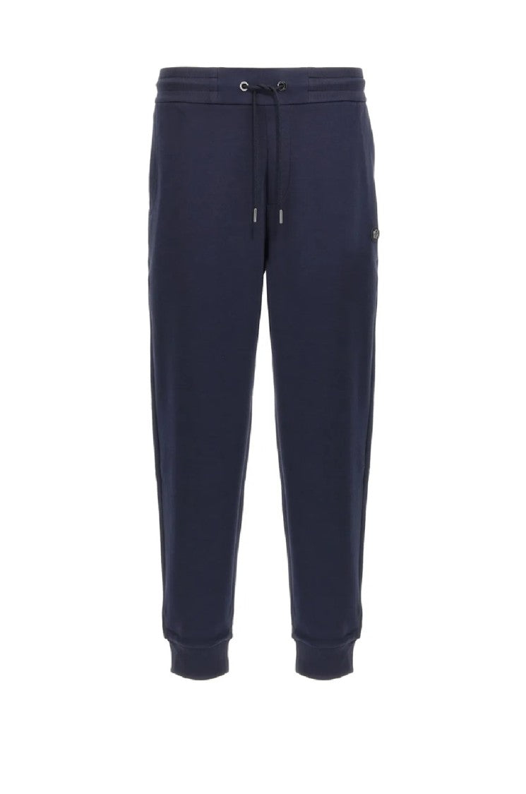Hugo Boss Jogger-Style Pants With Tapered Legs