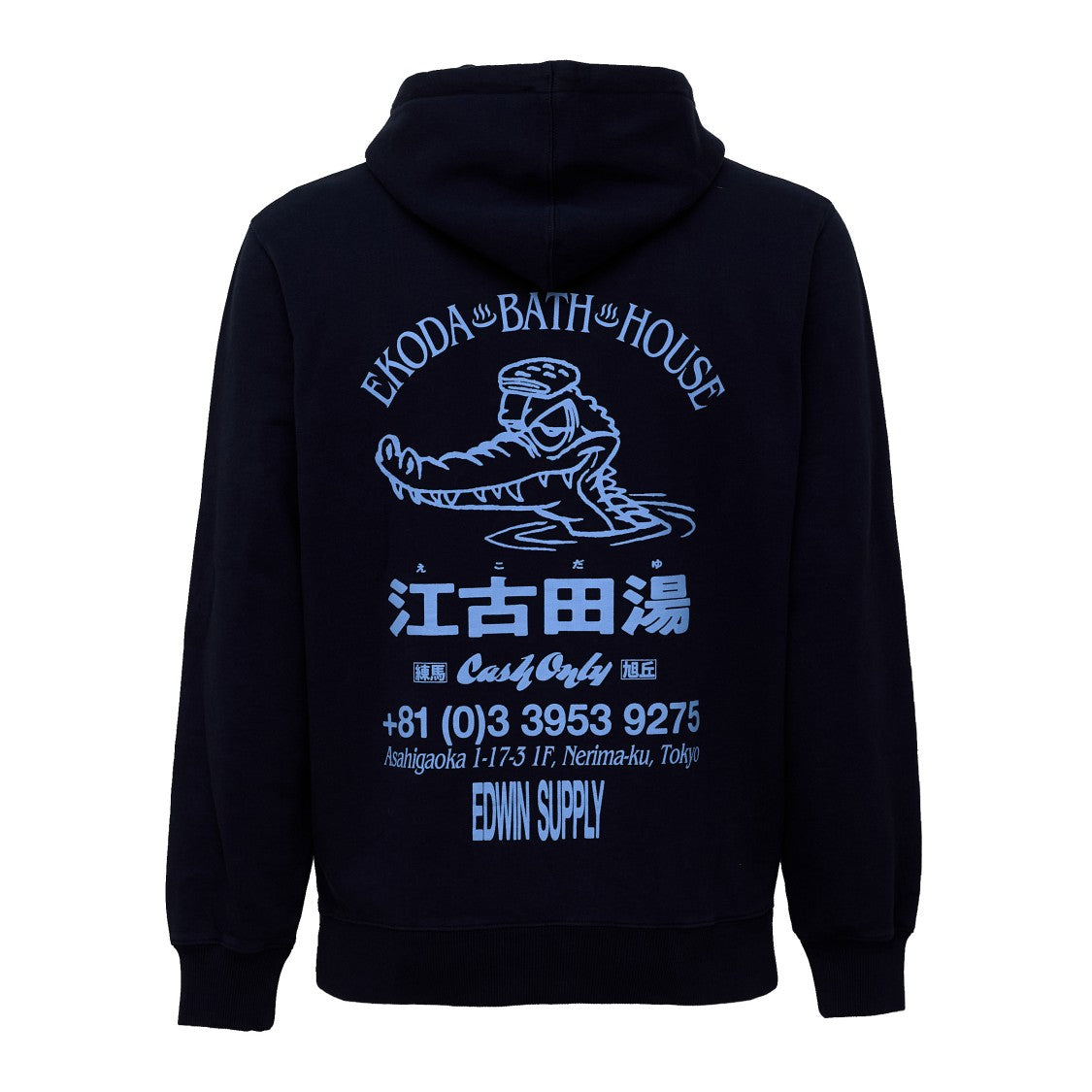 Edwin Ekoda Bath House Graphic Oversized Hoodie