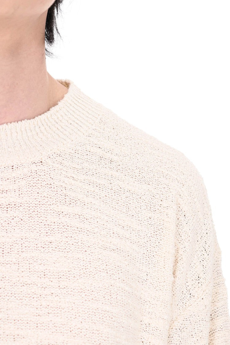 Isabel Marant Achille Boucle-Effect Textured Cotton Sweater