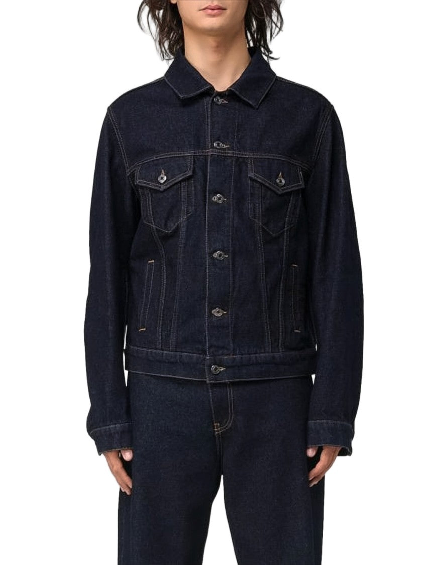 Msgm Classic Blue Denim Jacket With Structured Silhouette