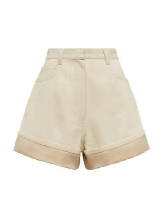 Prada High-Waisted Cuffed Hem Shorts With Minimalist Design