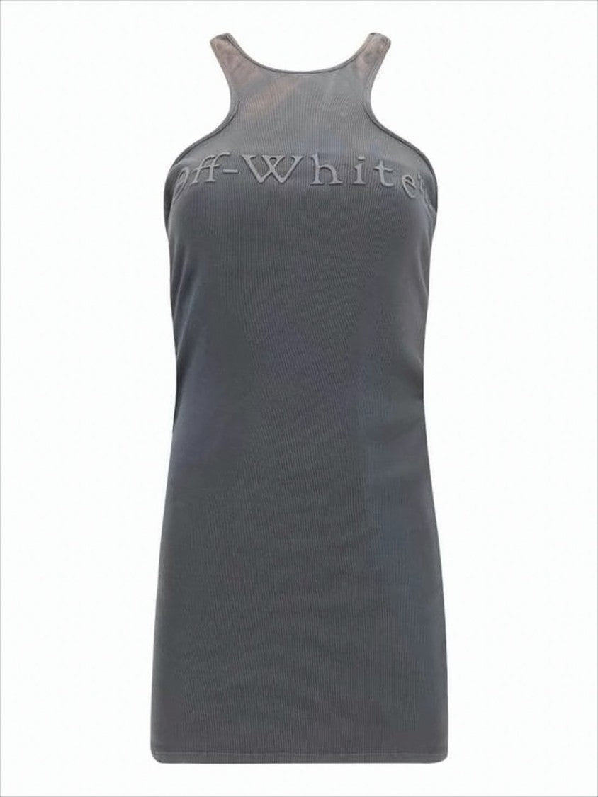 Off-White Ribbed Racerback Tank Top With Embossed Logo