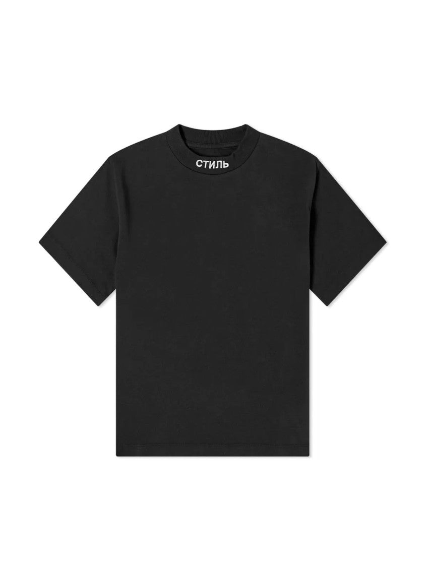 Heron Preston Nf Ctnmb Logo T-Shirt