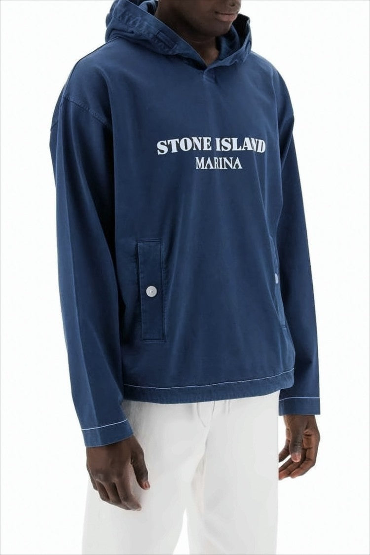 Stone Island Relaxed Fit Cropped Hoodie