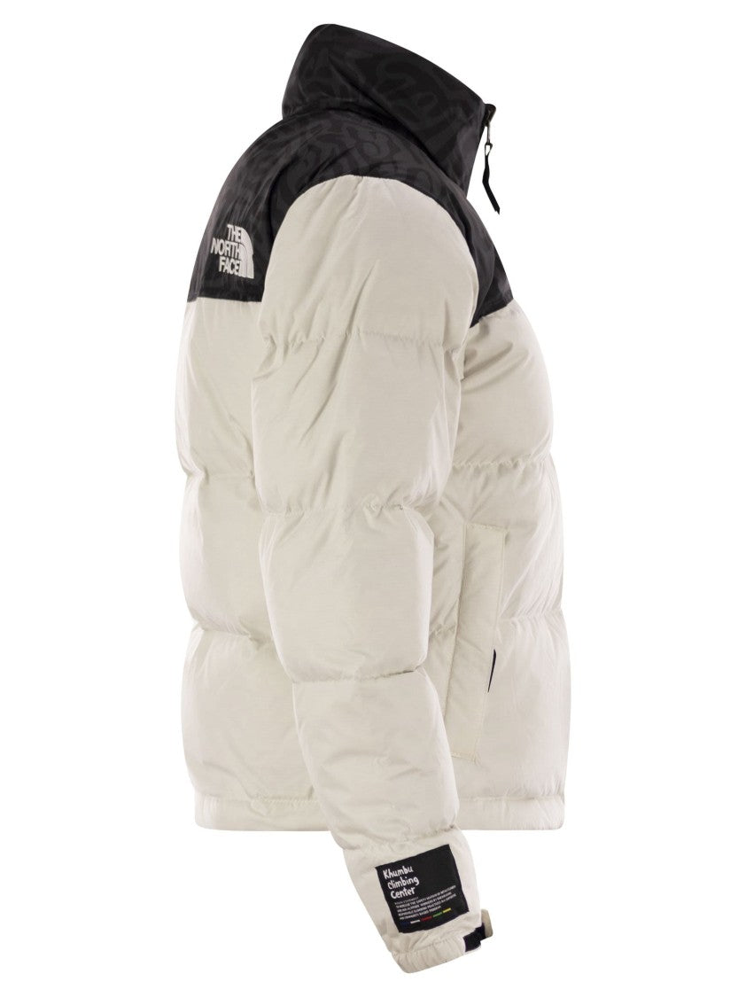 The North Face Retro 1996 - Two-Tone Down Jacket