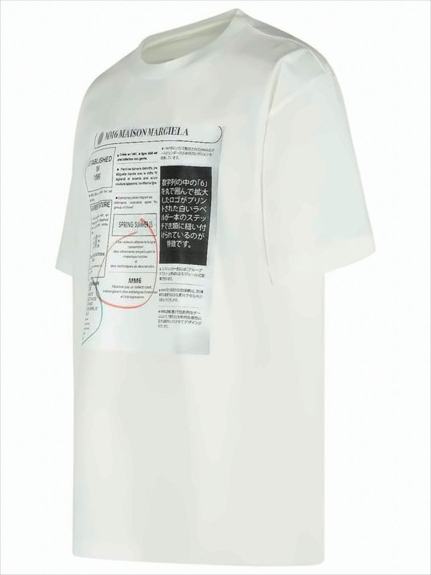 Mm6 By Maison Margiela Relaxed Fit Short-Sleeve T-Shirt With Graphic Design