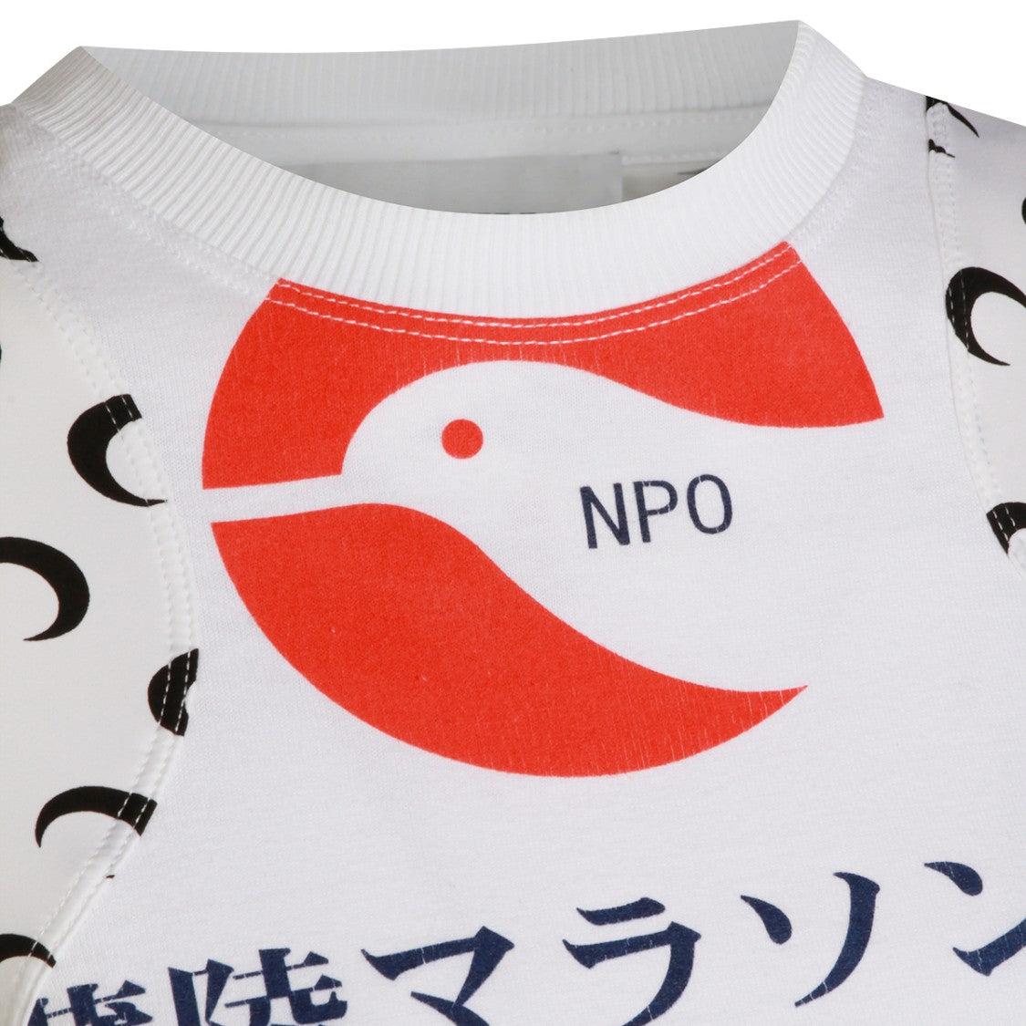 Marine Serre Fitted White T-Shirt With Crescent Moon Patterns