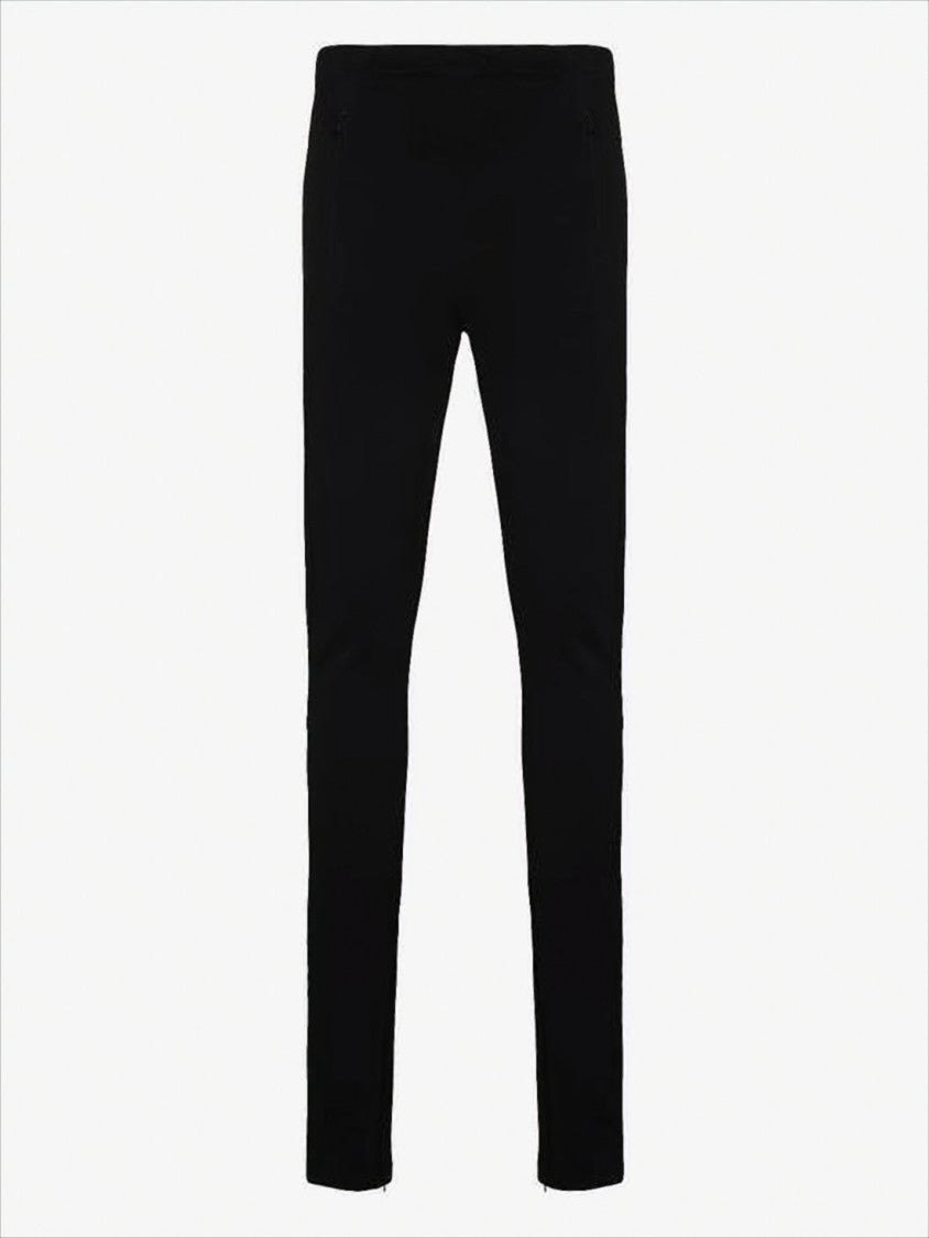 Wardrobe.Nyc Slim-Fit Leggings With High Elastic Waistband