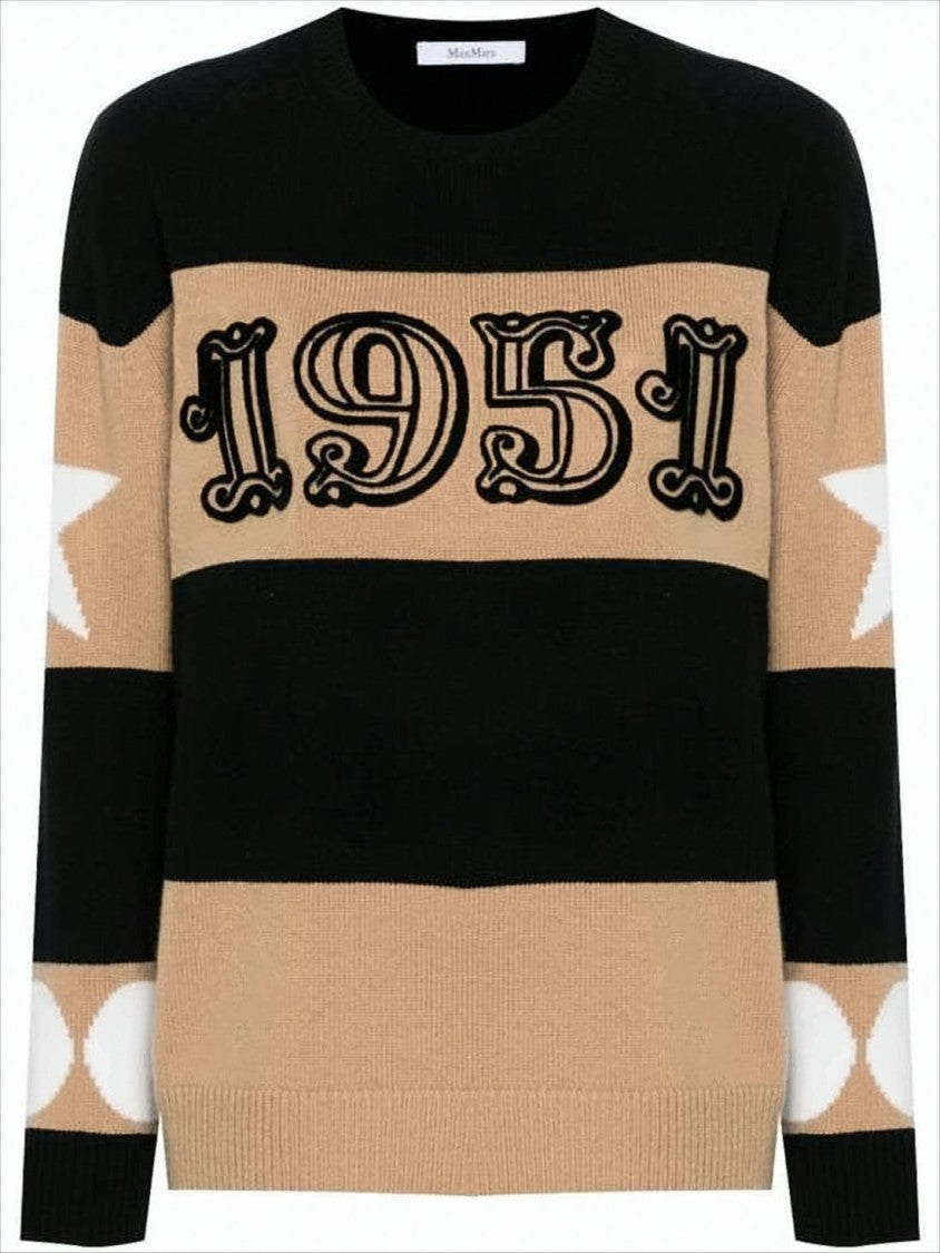 Max Mara Black And Beige Striped Wool-Cashmere Sweater