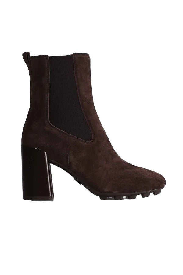 Hogan H695 Ankle Boots In Calfskin Suede