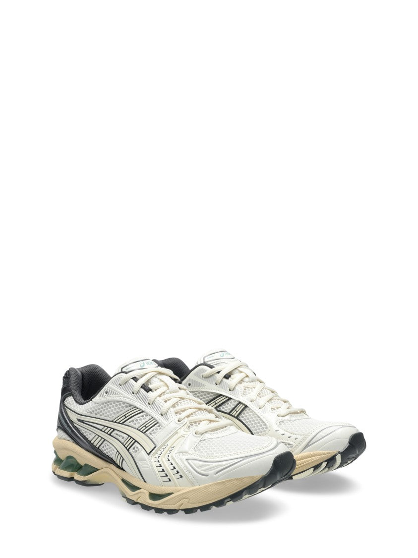 Asics Streamlined Off-White Sneakers With Black Overlays