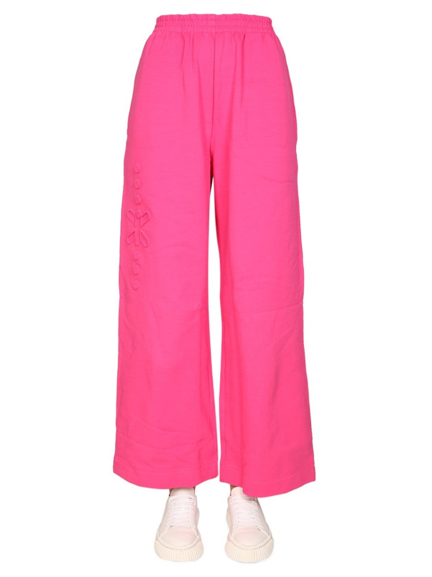Mcq Wide Leg Jogging Pants