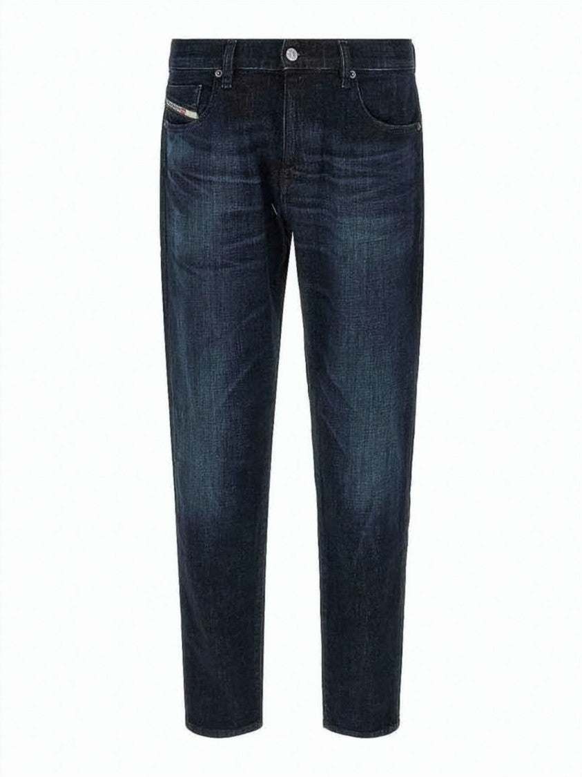 Diesel Slim-Fit Denim Jeans With Subtle Fading