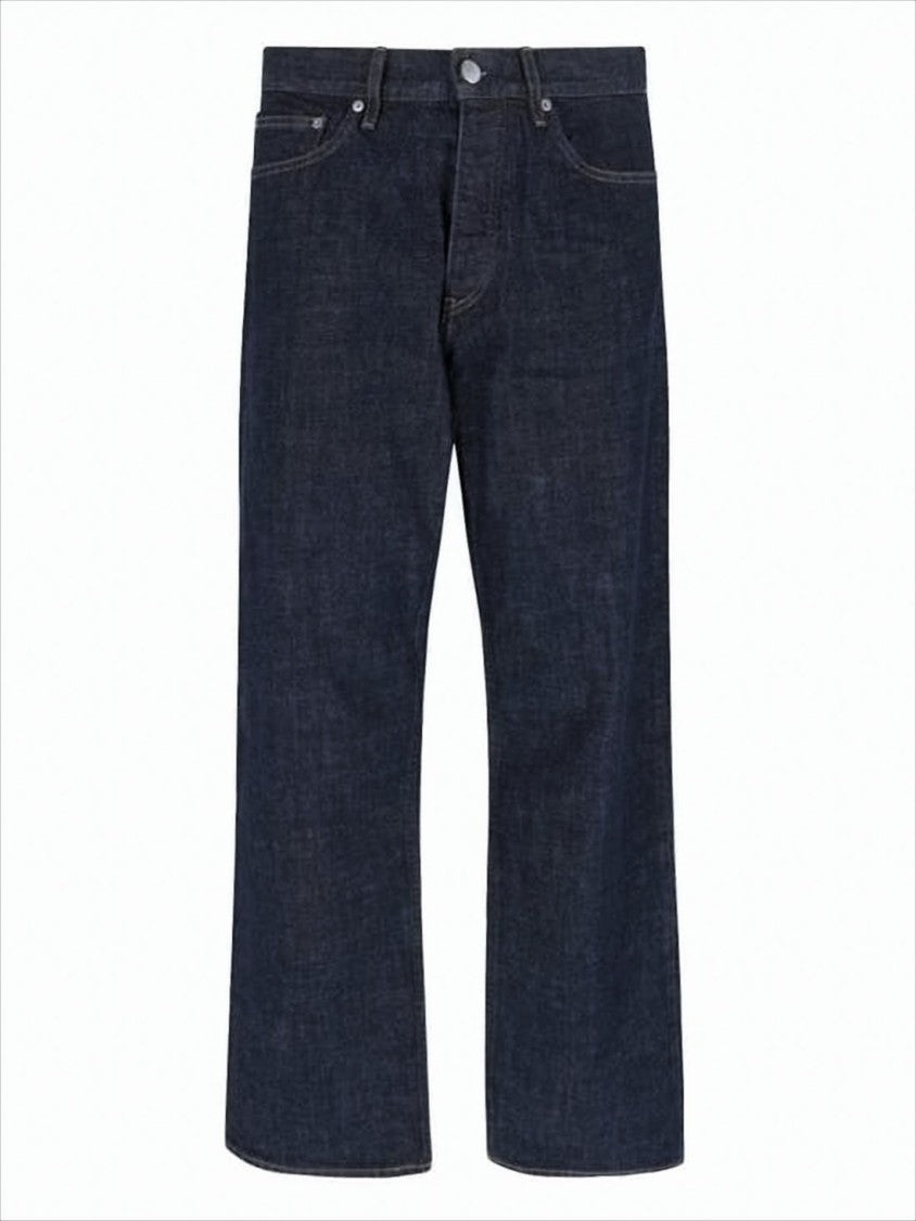 Sunflower Classic Straight-Leg Denim Pants
