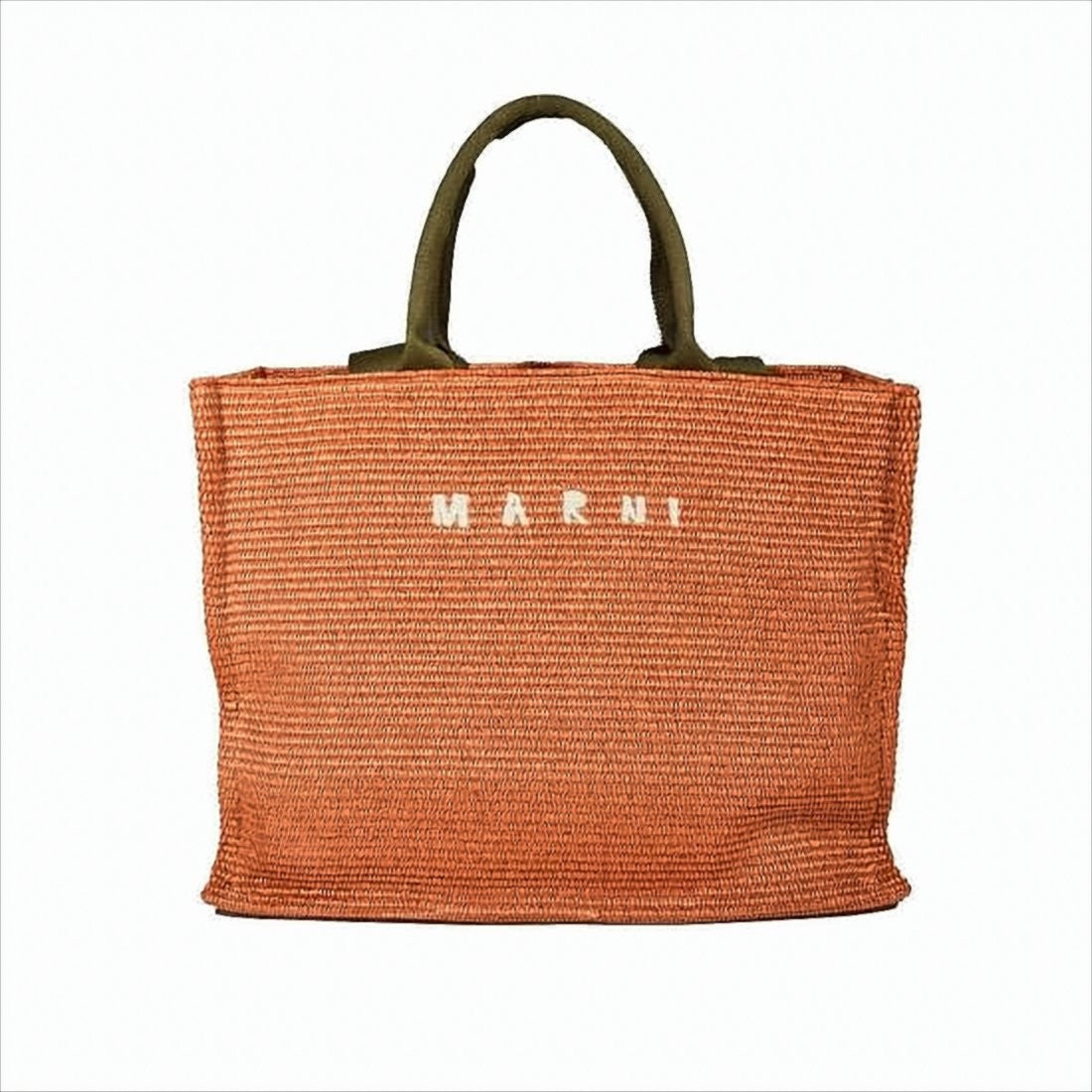 Marni Textured Woven Terracotta Tote Bag With Versatile Straps