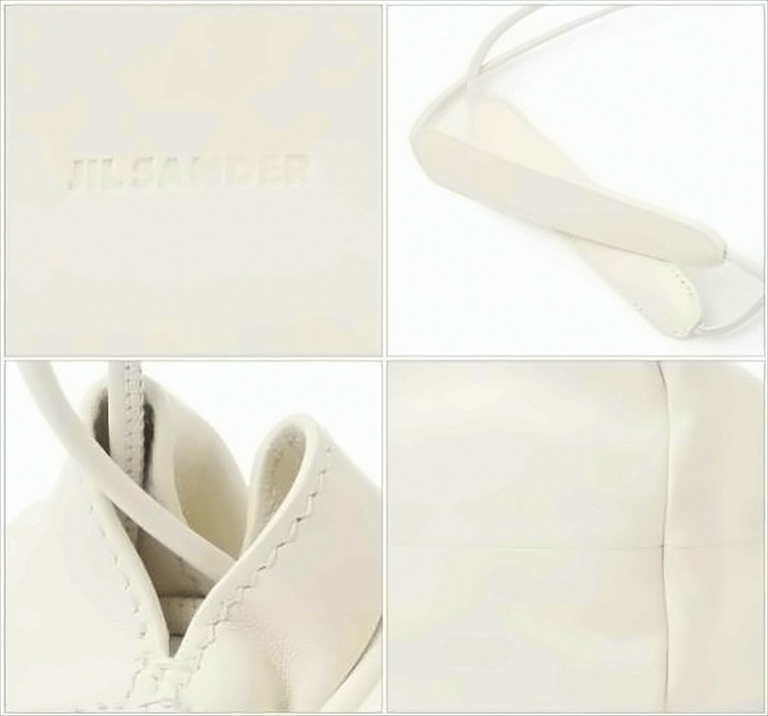 Jil Sander Pouch-Style White Shoulder Bag