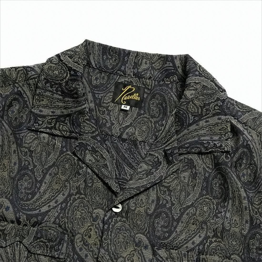 Needles Relaxed Fit Paisley Pattern Long-Sleeve Shirt