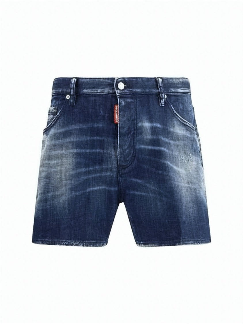 Dsquared2 Classic Five-Pocket Denim Shorts