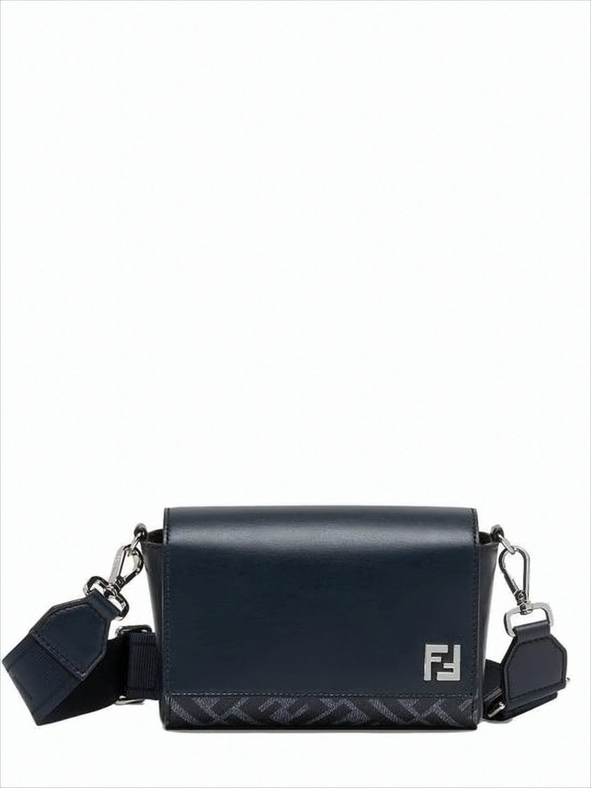Fendi Sleek Rectangular Crossbody Bag With Textured Fabric And Metallic Logo