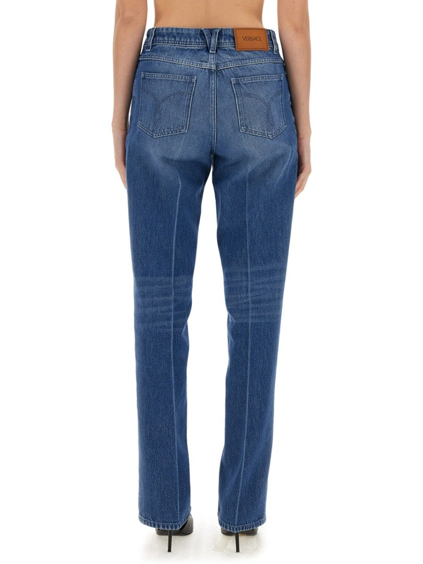 Versace Tailored Relaxed-Fit Boyfriend Jeans