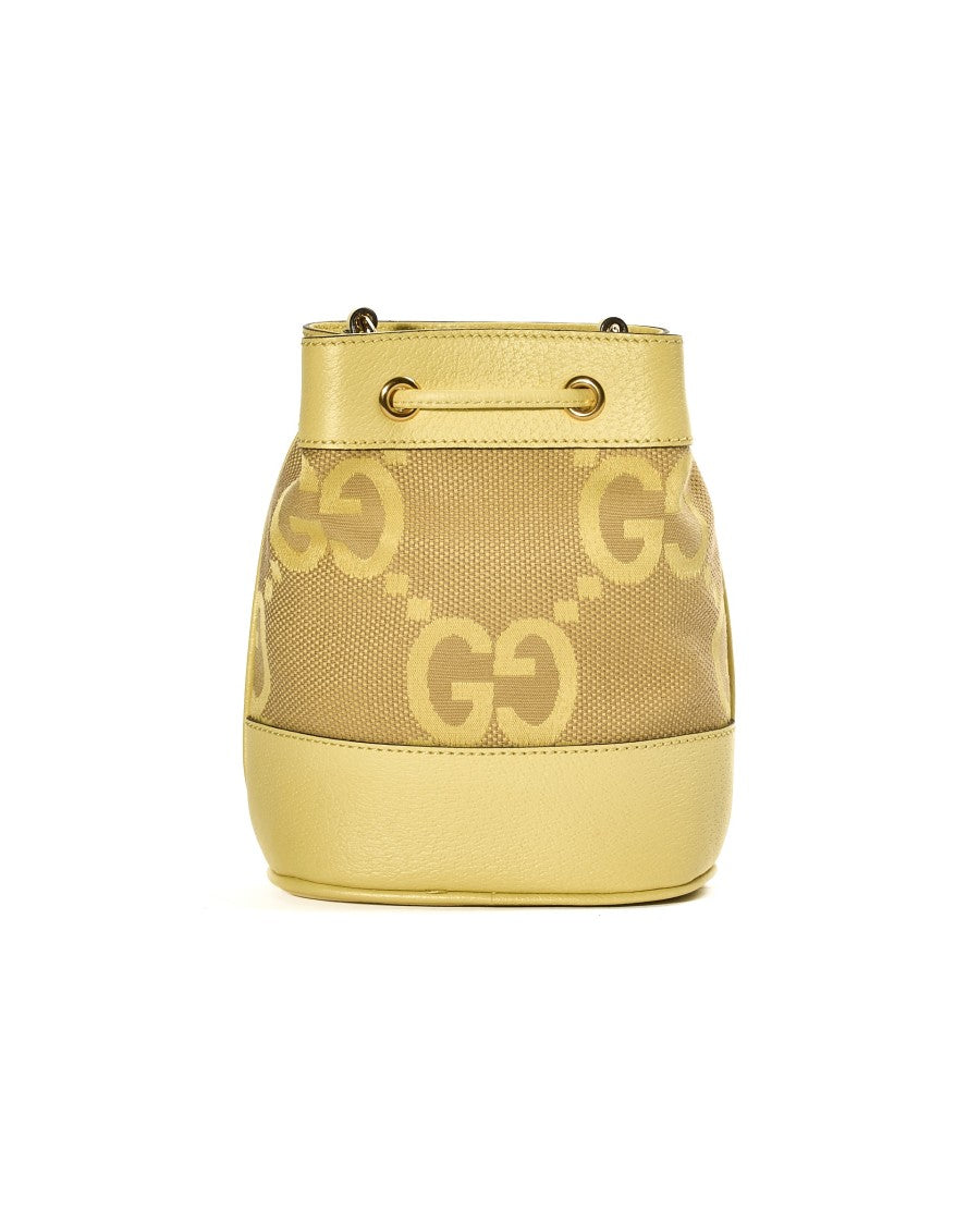 Gucci Bucket Small Gg Jumbo Gialla