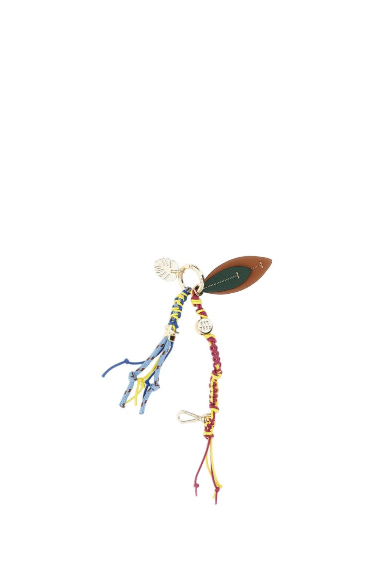 Cuba Lab Multicolor Fabric Cord Keychain