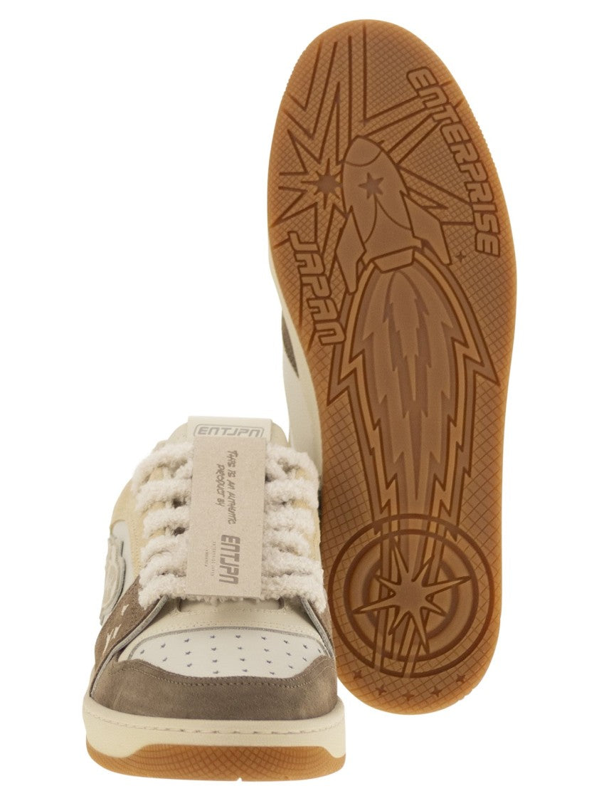 Enterprise Japan Egg Rocket - Sneakers
