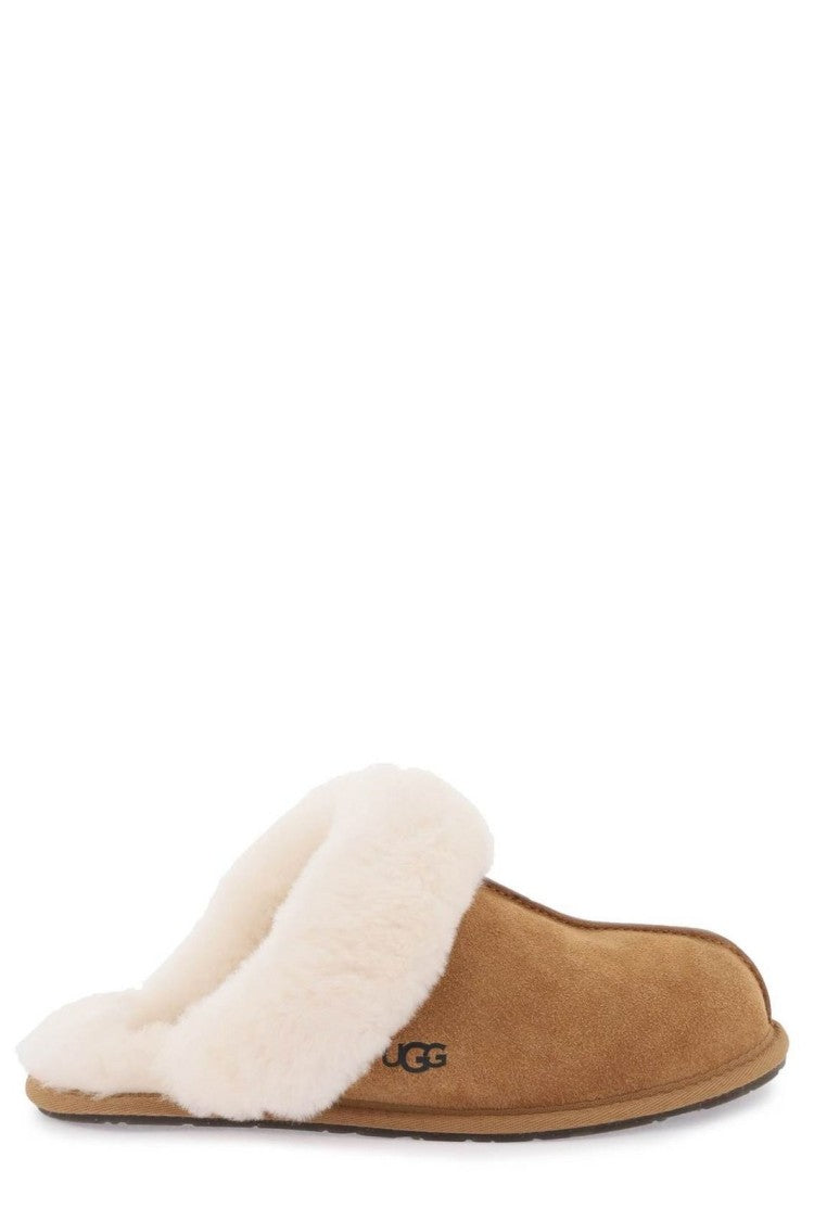 Ugg Soft Suede Mules With Plush Shearling Lining