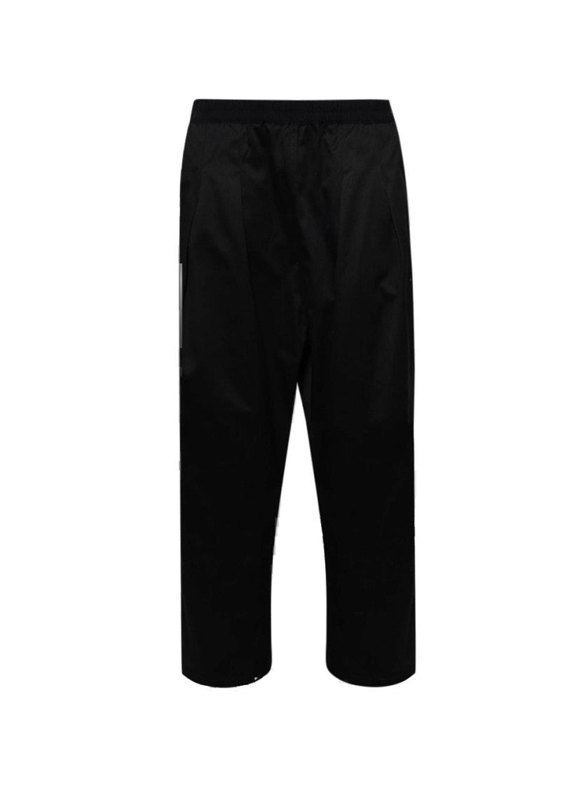 Maison Margiela Relaxed Fit Baggy Pants
