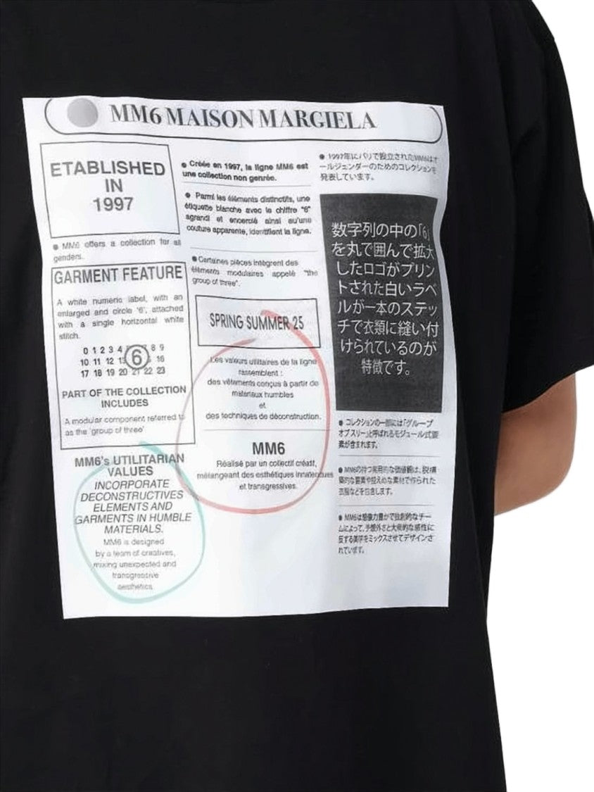 Mm6 By Maison Margiela Graphic Print Relaxed Fit T-Shirt