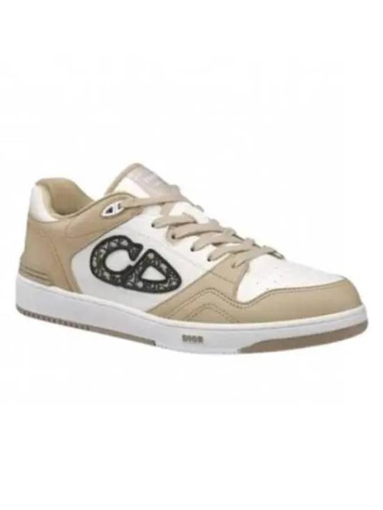 Christian Dior Low-Top Sneaker With Smooth And Perforated Panels