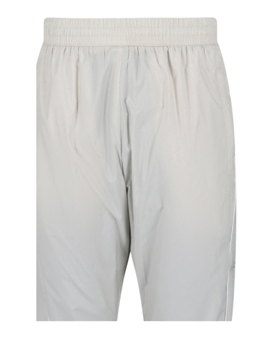 Givenchy 4G Embroidered Track Pants