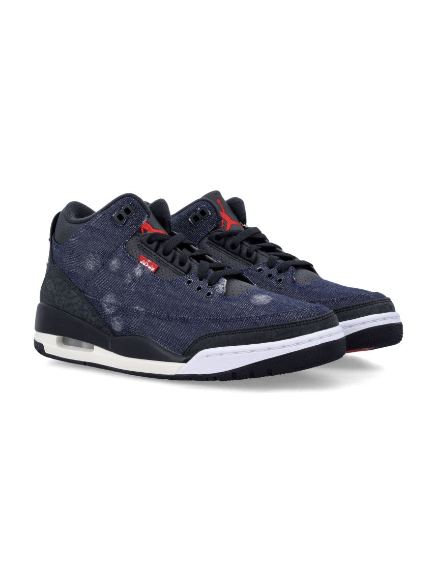 Nike Premium Denim Sneakers With Iconic Elephant Print Accents