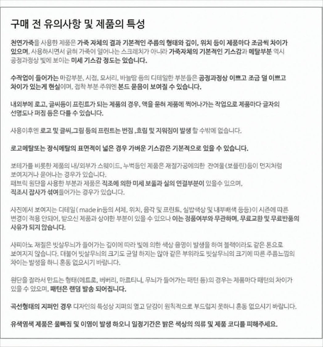 Saint Laurent Bifold Wallet In Smooth Calf Leather With Gold-Tone Emblem