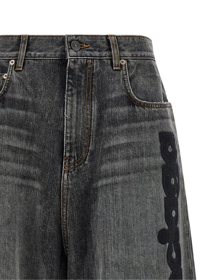 Balenciaga Low Crotch Baggy Jeans