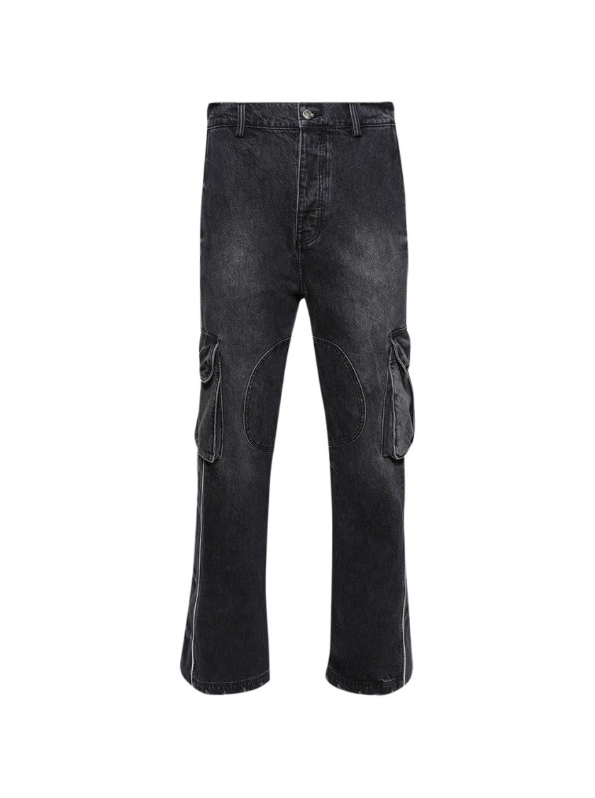 Nahmias Track Logo Cargo Pants Dark Wash