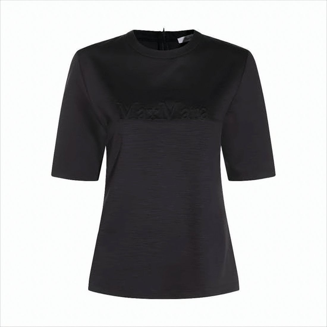 Max Mara Fitted Short-Sleeve Top With Tonal Logo