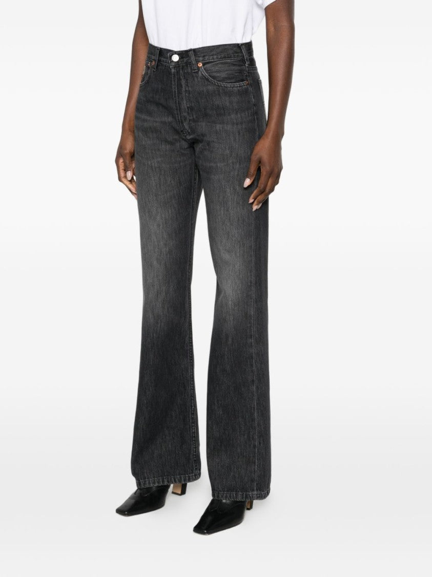 Iois High-Waisted Wide-Leg Jeans With Subtle Whiskering