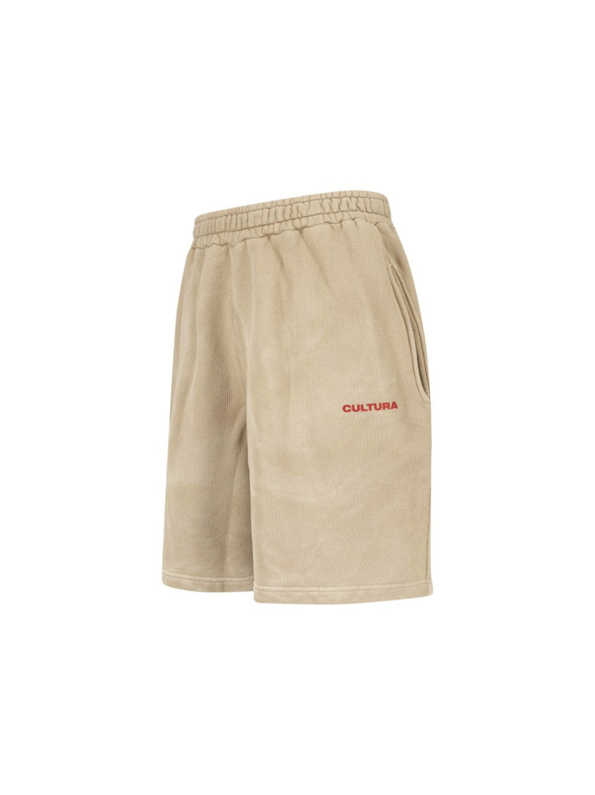 Cultura Relaxed Fit Shorts With Elastic Waistband And Subtle Branding
