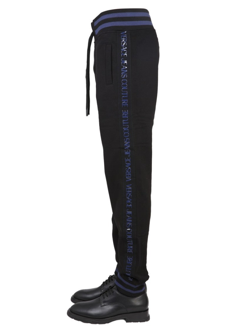 Versace Jeans Couture Slim Fit Jogging Pants