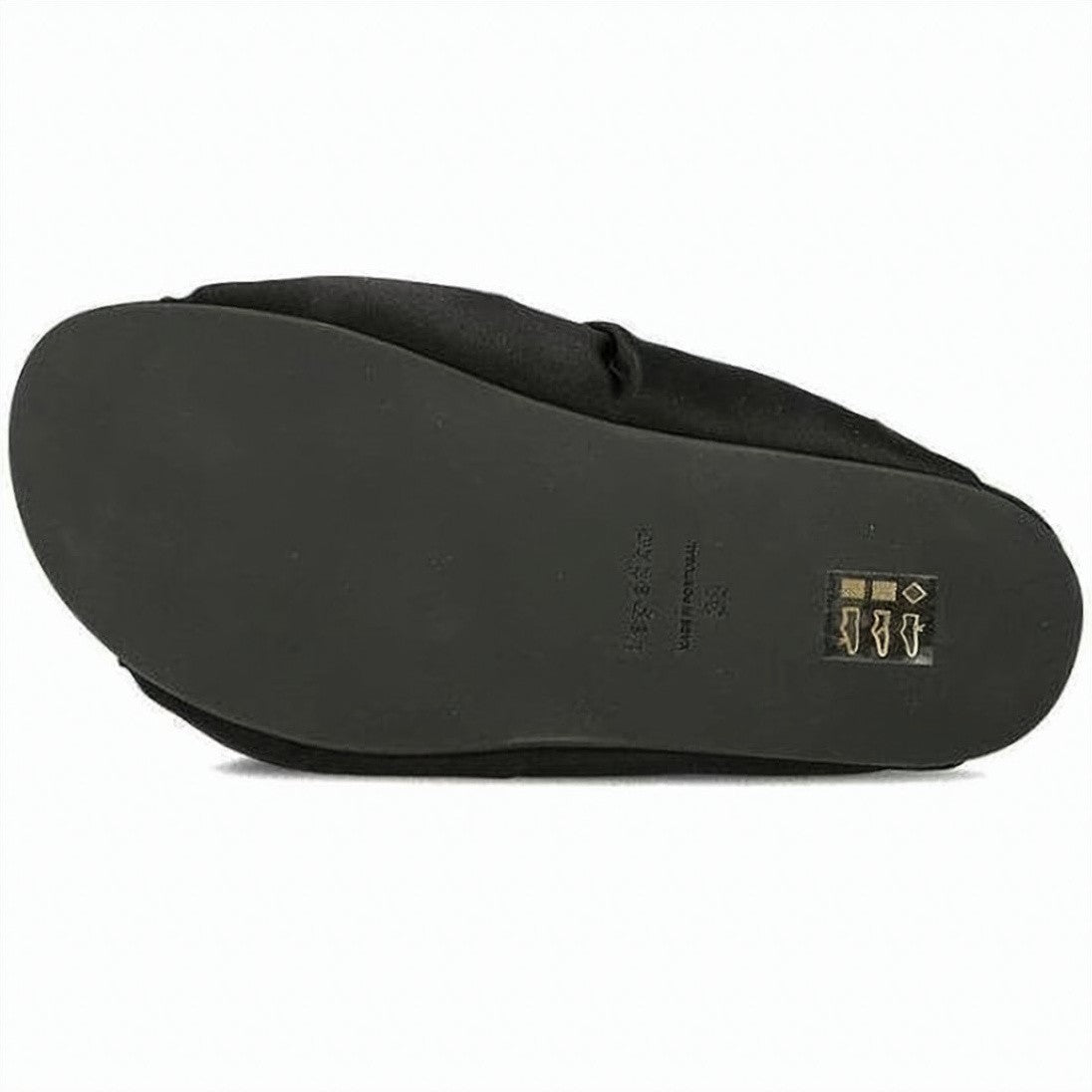Repetto Satin Mule Slipper With Gathered Upper