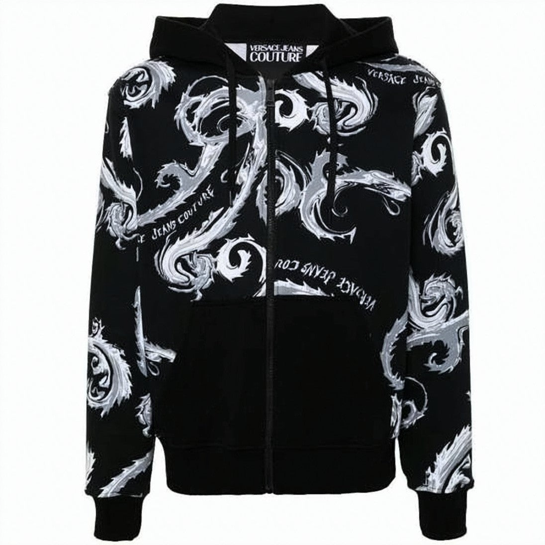 Versace Baroque Pattern Zip-Up Hoodie With Drawstring