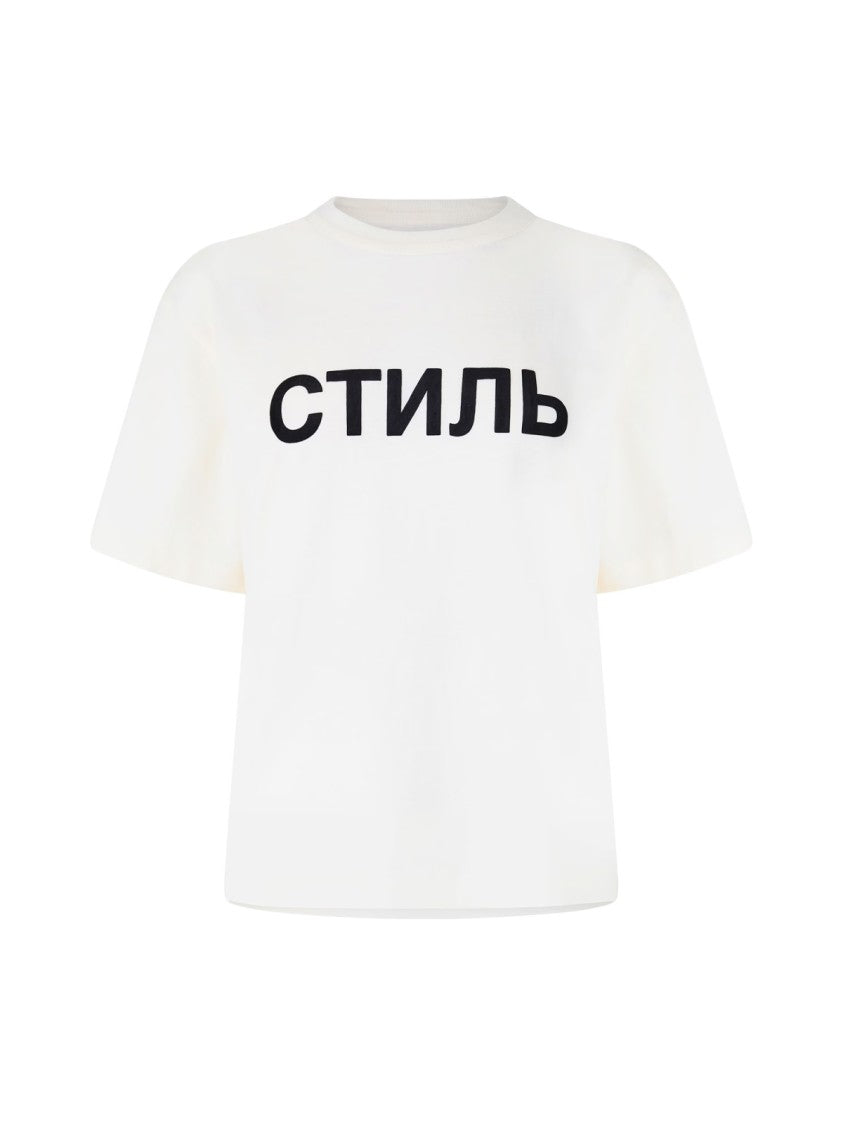Heron Preston Nf Ctnmb Logo T-Shirt