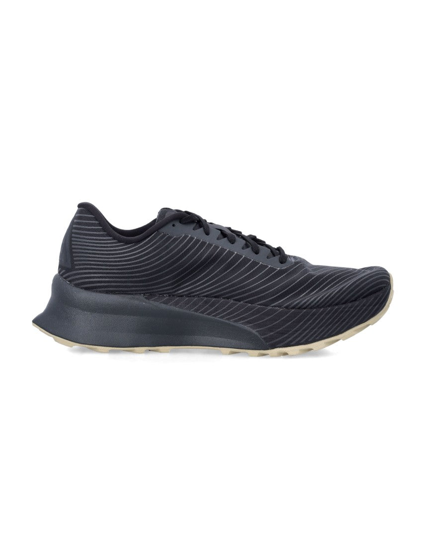 Nike Ultrafly Carbon Fiber Trail Sneakers