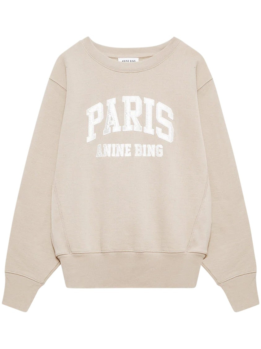Anine Bing Relaxed Fit Cropped Beige Sweatshirt