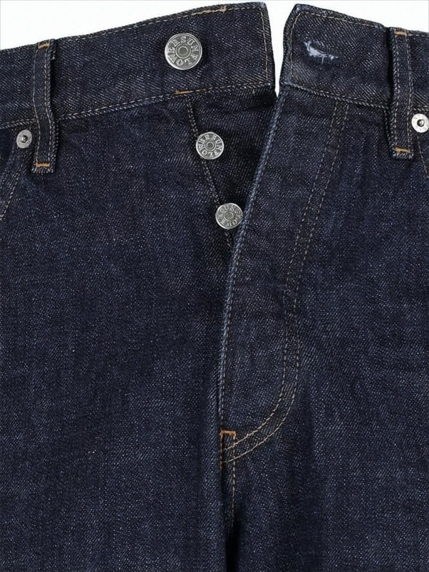 Sunflower Classic Straight-Leg Denim Pants