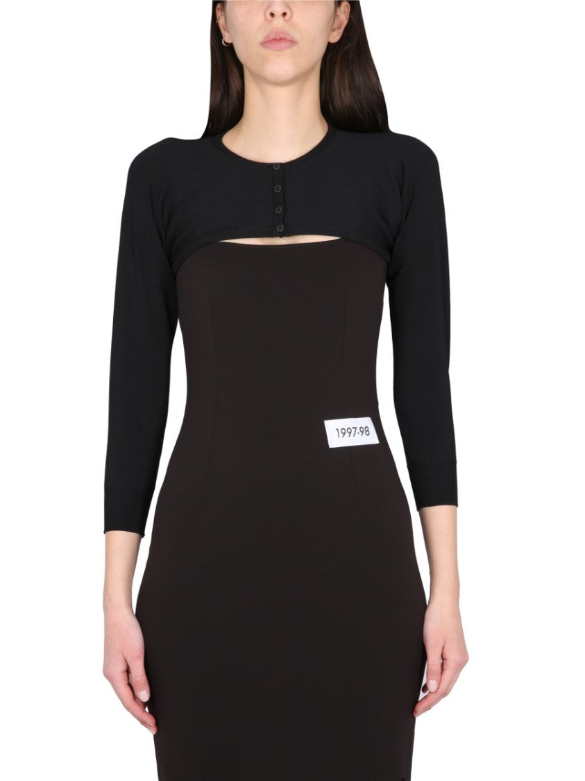 Dolce & Gabbana Kim Cardigan